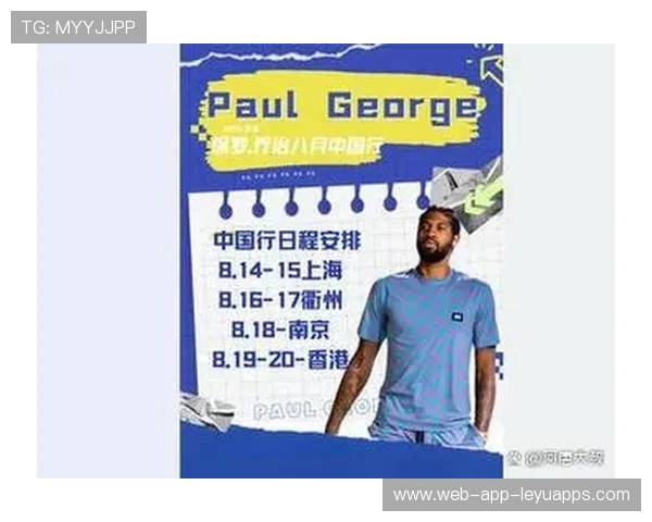 篮球在中国青年城市迁移群体中的社交重构价值,篮球在中国的普及率